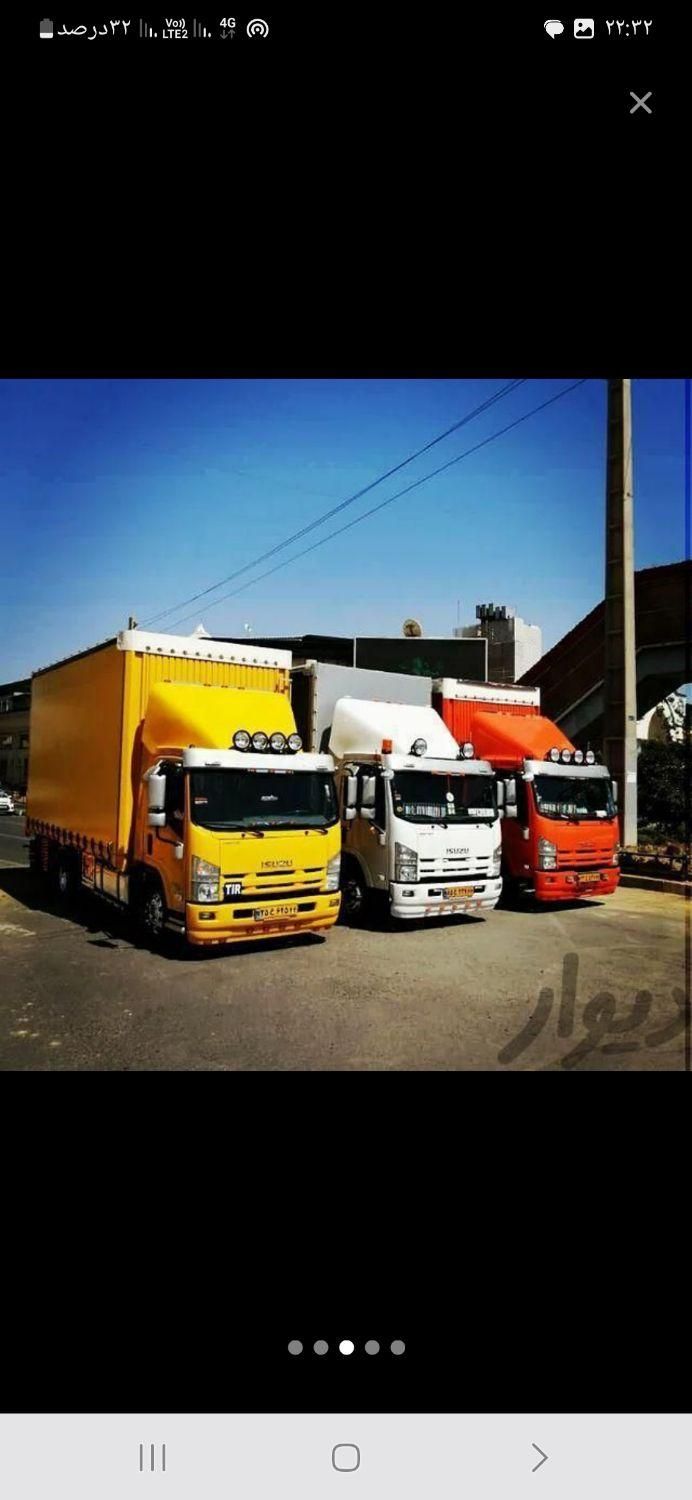 حجت بار مشهدبارقاسم اباد خاور۶نیم متری|خدمات حمل و نقل|مشهد, الهیه|دیوار