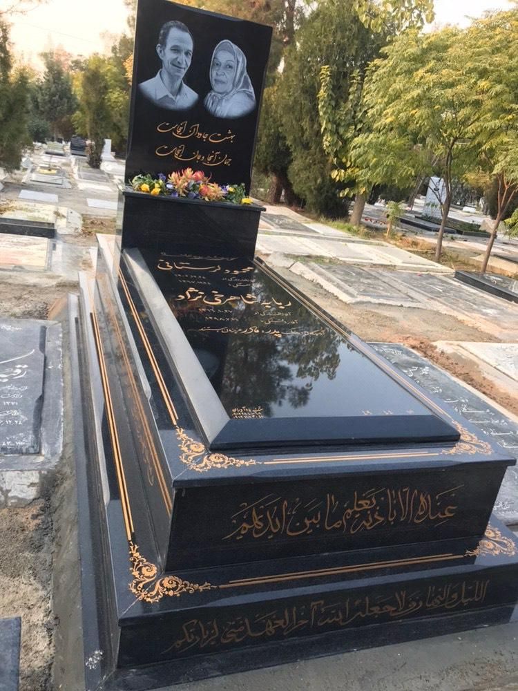 سنگ مزار،سنگ قبر|عمده‌فروشی|تهران, هاشمی|دیوار