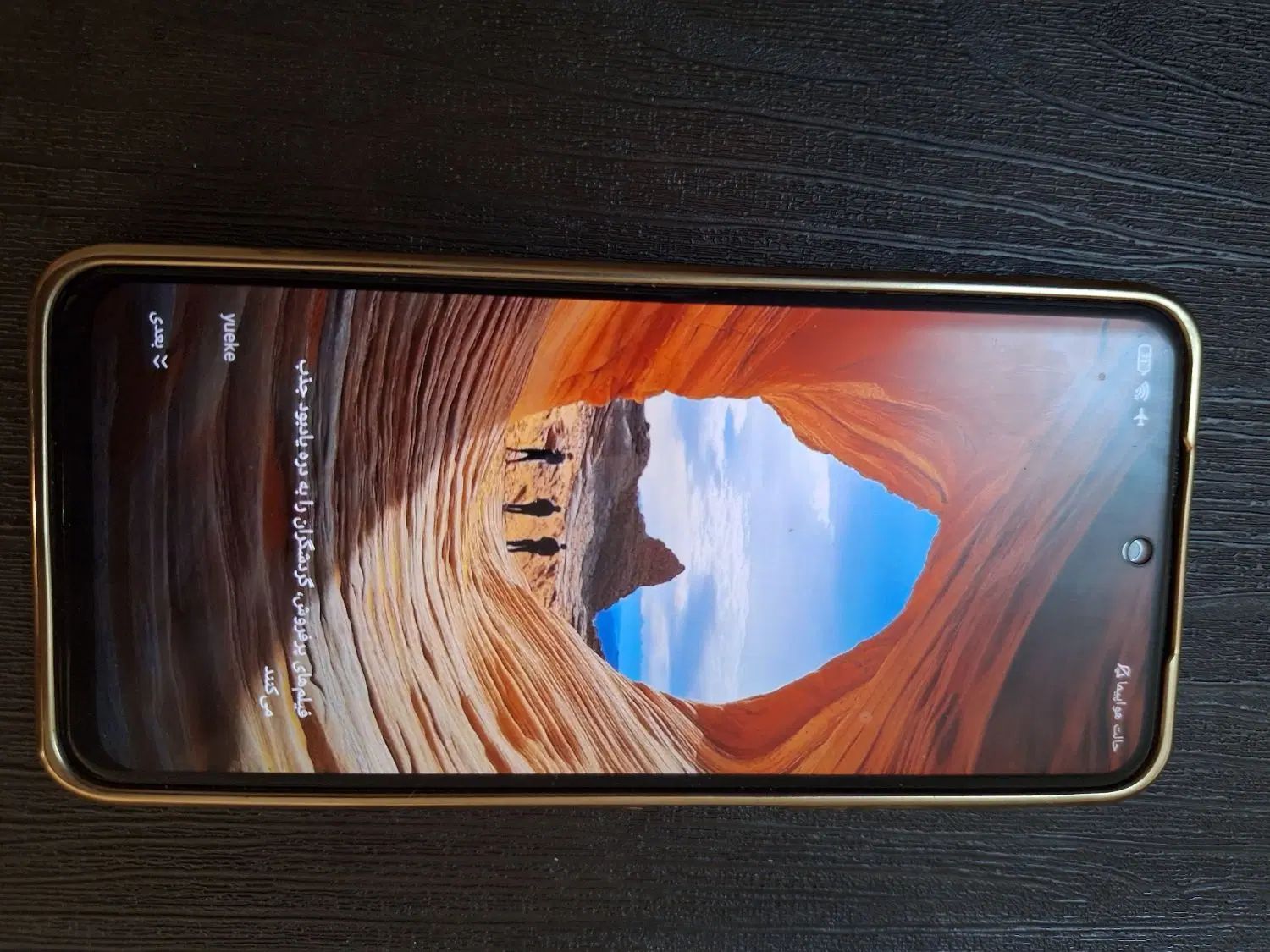 redmi note 10s|موبایل|تهران, مهرآباد جنوبی|دیوار