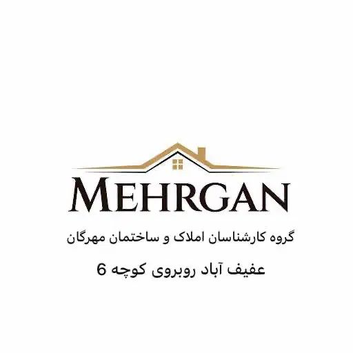 رهن و اجاره مغازه ۴۲ متری هایپر خلیج فارس|اجارهٔ مغازه و غرفه|شیراز, شهرک گلستان|دیوار