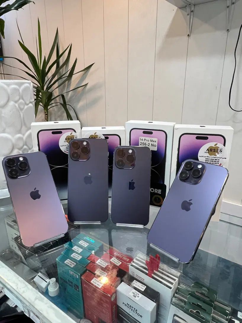 IPhone 14 Pro Max|موبایل|کرج, گوهردشت|دیوار