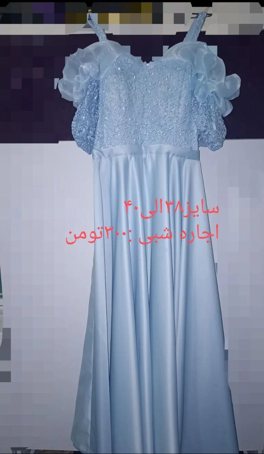 فروش و اجاره لباس مجلسی.کاپشن.ست مادر دختری|لباس|قم, نیروگاه|دیوار