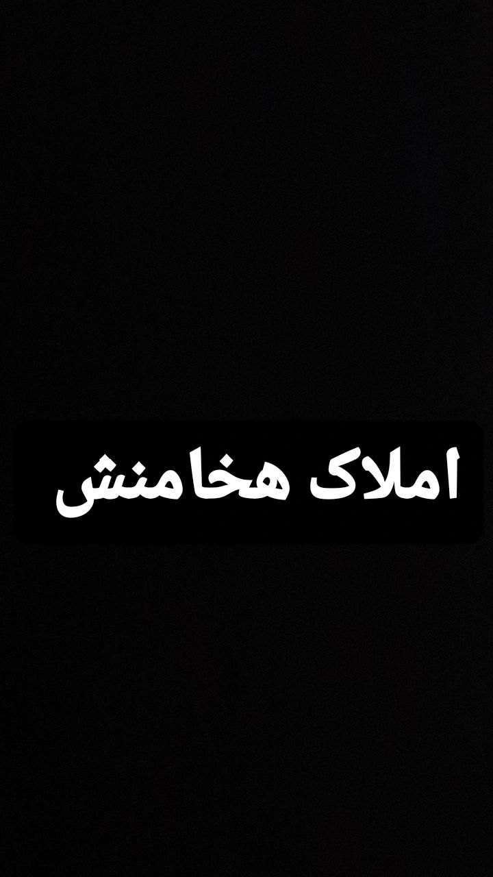 فروش مغازه ۱۰۰ متری در ۱۵ خرداد|فروش مغازه و غرفه|تهران, خانی‌آباد|دیوار