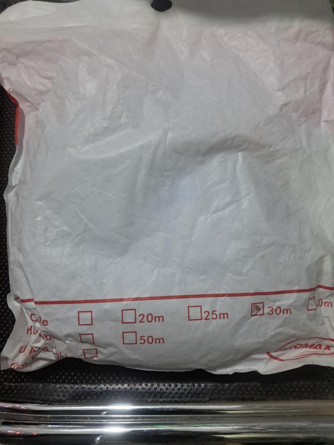 کابل VGA پرومکس ۳۰متری|قطعات و لوازم جانبی رایانه|تهران, پاسداران|دیوار