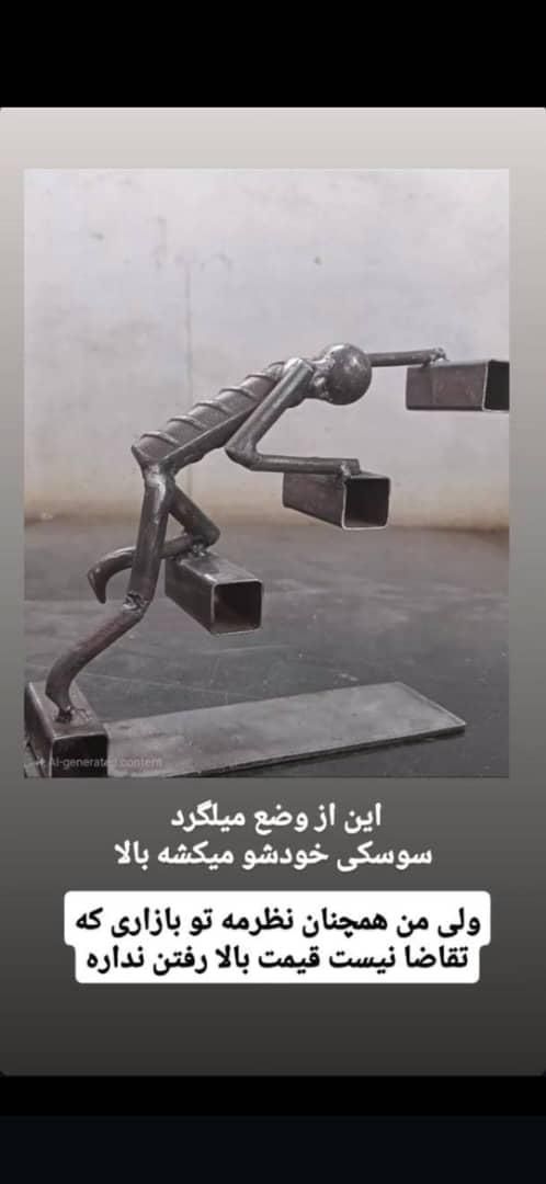 کد دو۱۰۰برد|کارت هدیه و تخفیف|مشهد, ده دی|دیوار
