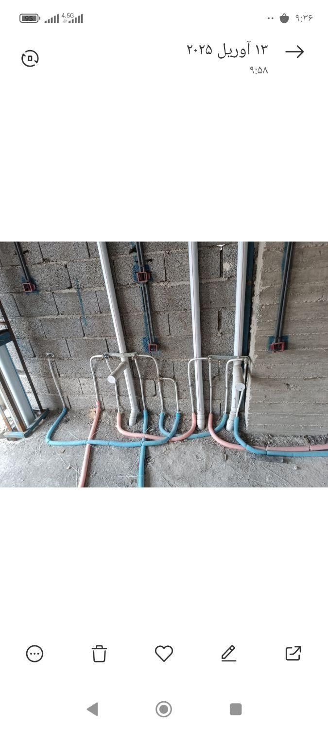 لوله کش آب و فاضلاب خورده کاری و نصب شیرآلات|خدمات پیشه و مهارت|مشهد, کوی المهدی|دیوار