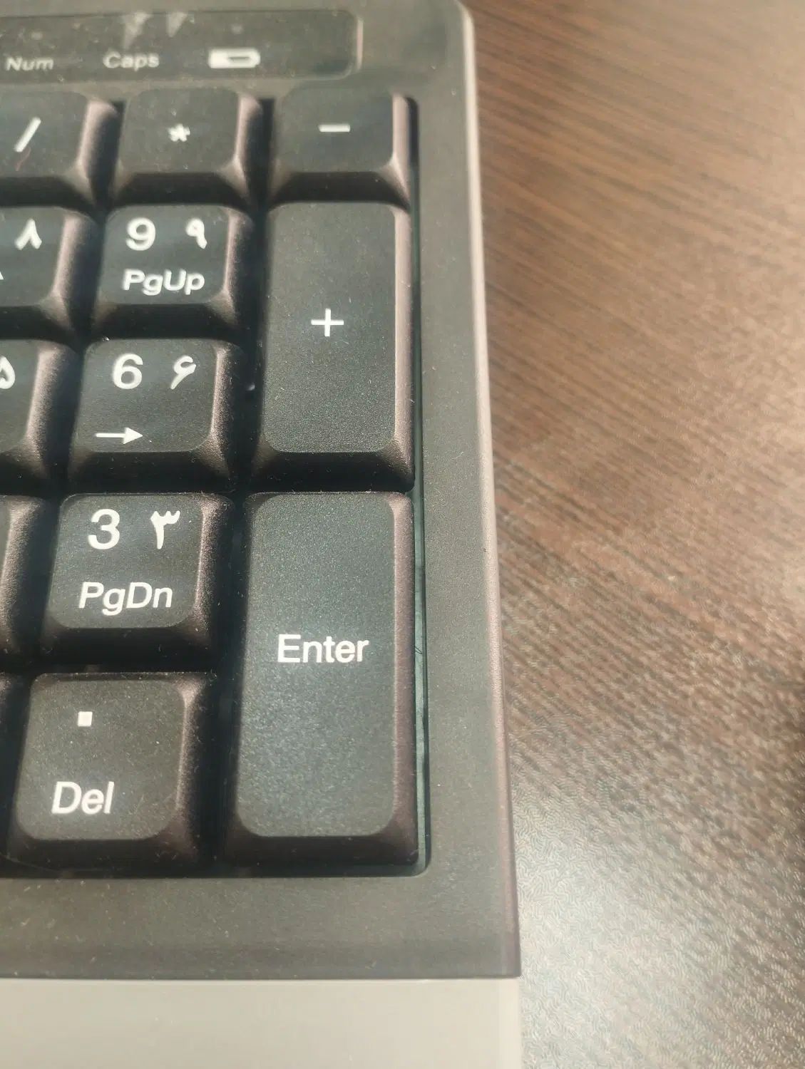 null
