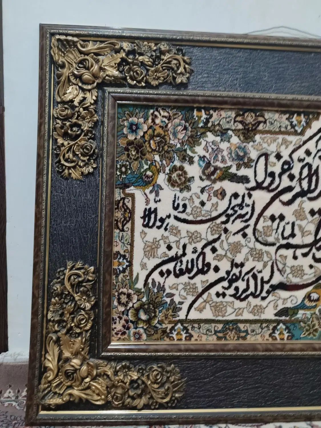 تابلو فرش زیبا ماشینی نو نو|تابلو فرش|کرج, کیانمهر|دیوار