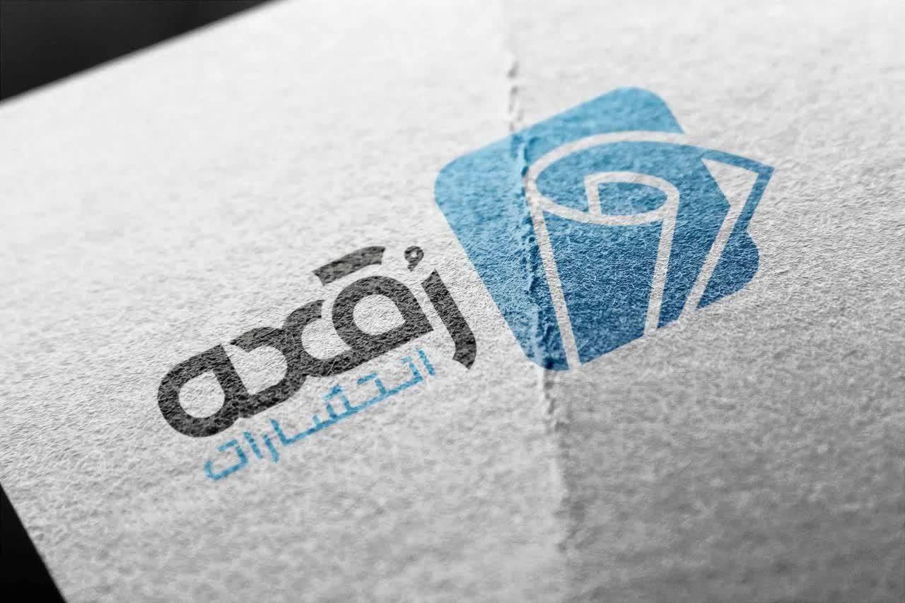 چاپ کتاب در انتشارات معتبر (قیمت مناسب)|کتاب و مجله آموزشی|تهران, فلسطین (میدان انقلاب)|دیوار