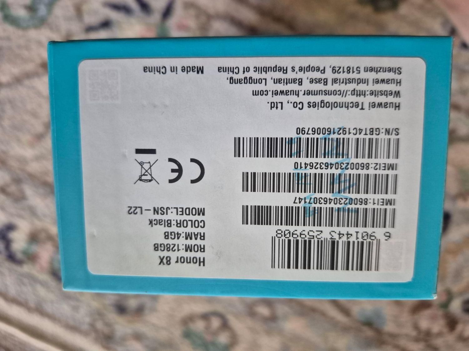 آنر 8X با حافظهٔ ۱۲۸ گیگابایت|موبایل|همدان, |دیوار
