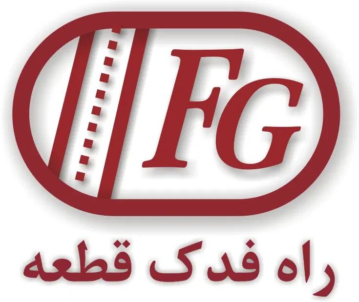 انباردار آقا|استخدام صنعتی، فنی، مهندسی|کرج, شهرک رضوانیه|دیوار