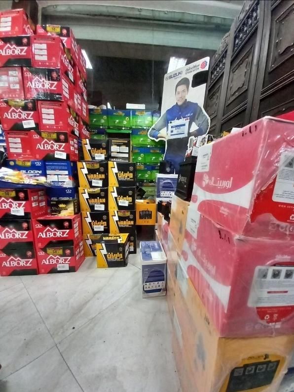 الوباتری(نمایندگی باطری ماشین)امداد24رایگان خودرو|قطعات یدکی و لوازم جانبی|اصفهان, پارک مشتاق|دیوار