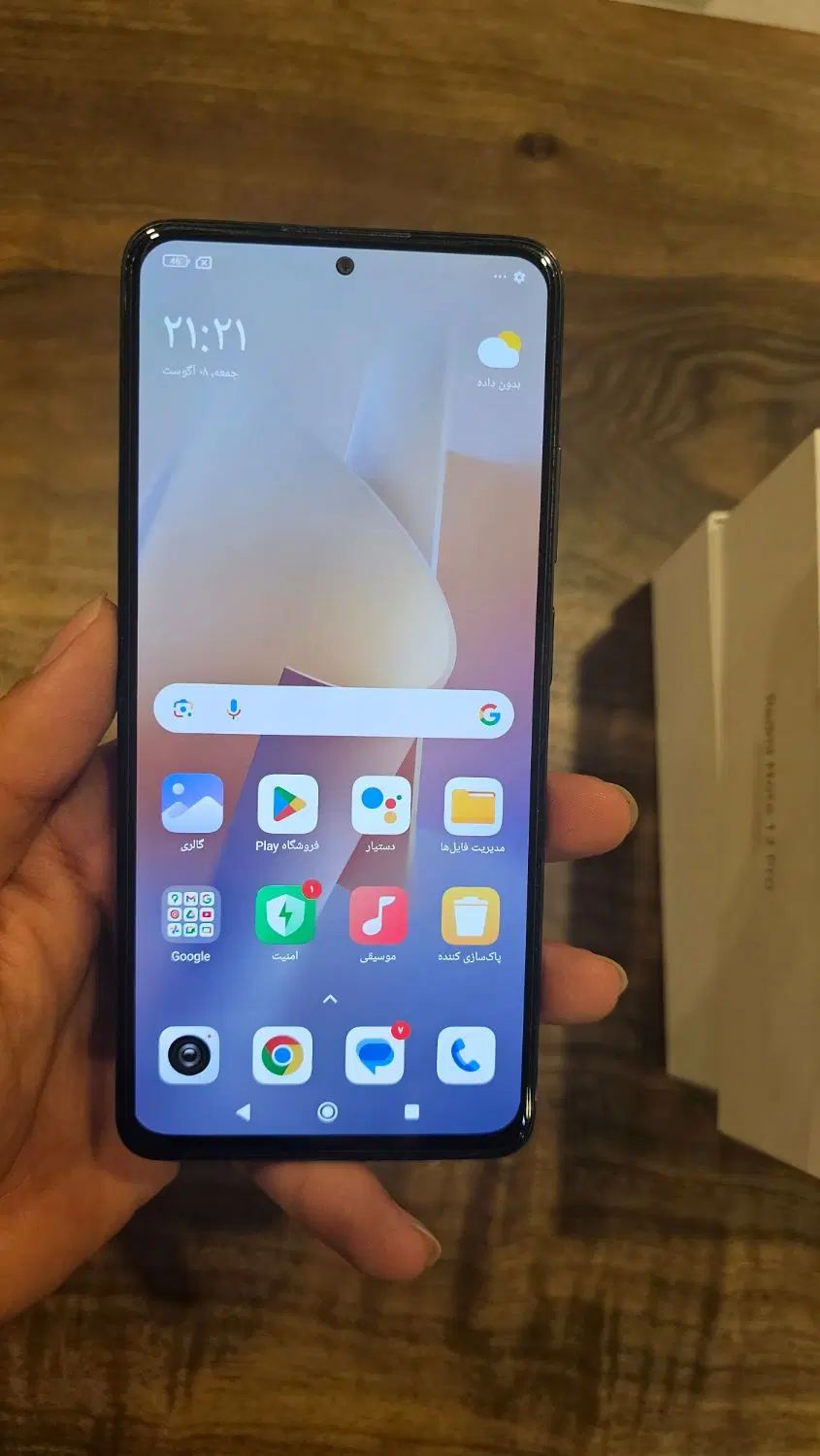 شیائومی redmi note 12 pro|موبایل|تهران, شادمان|دیوار