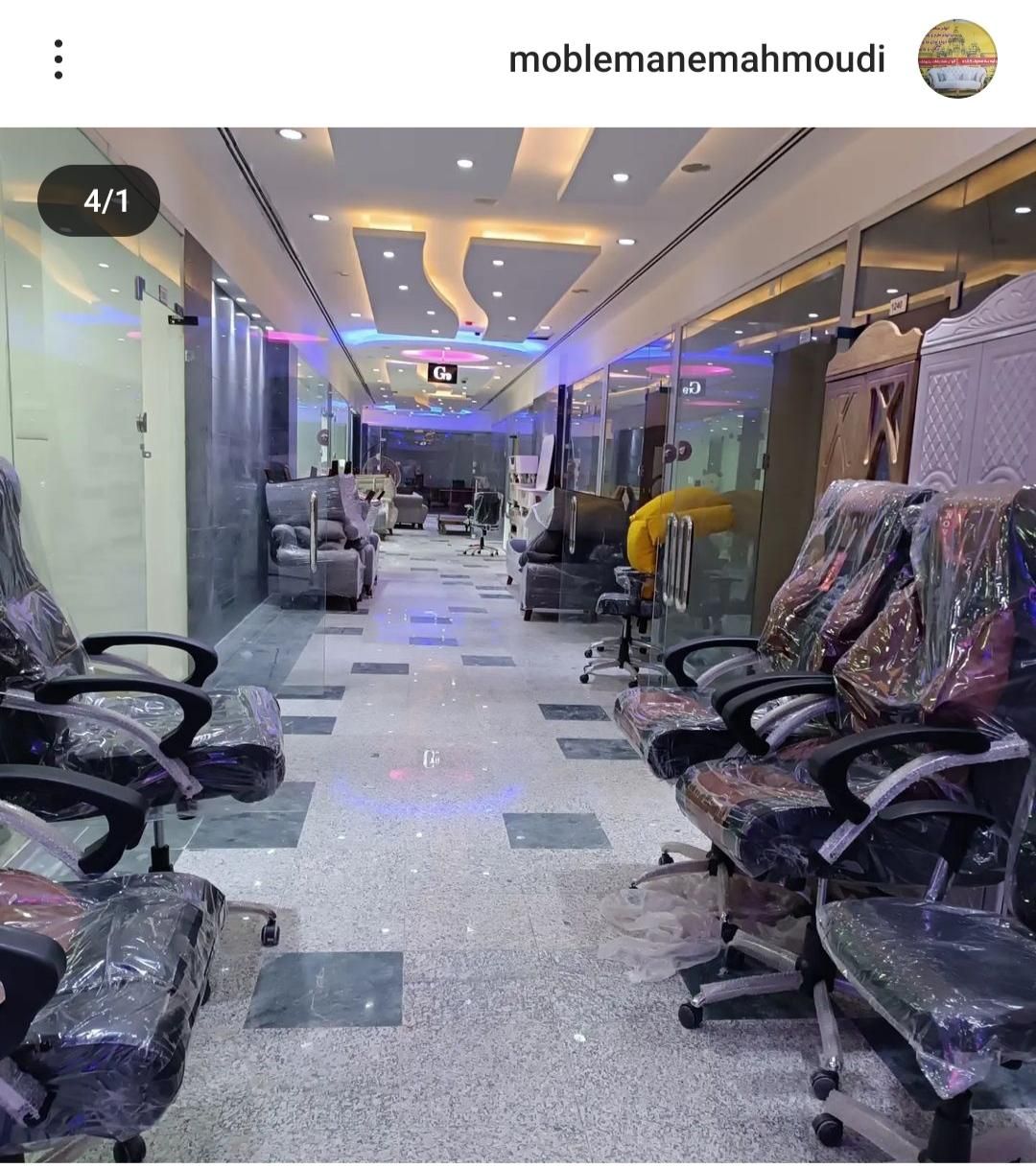 شارژشدمیز مدیریت صندلی انتظار  و  نیم ست گیمی...|دفتر کار|قشم, |دیوار