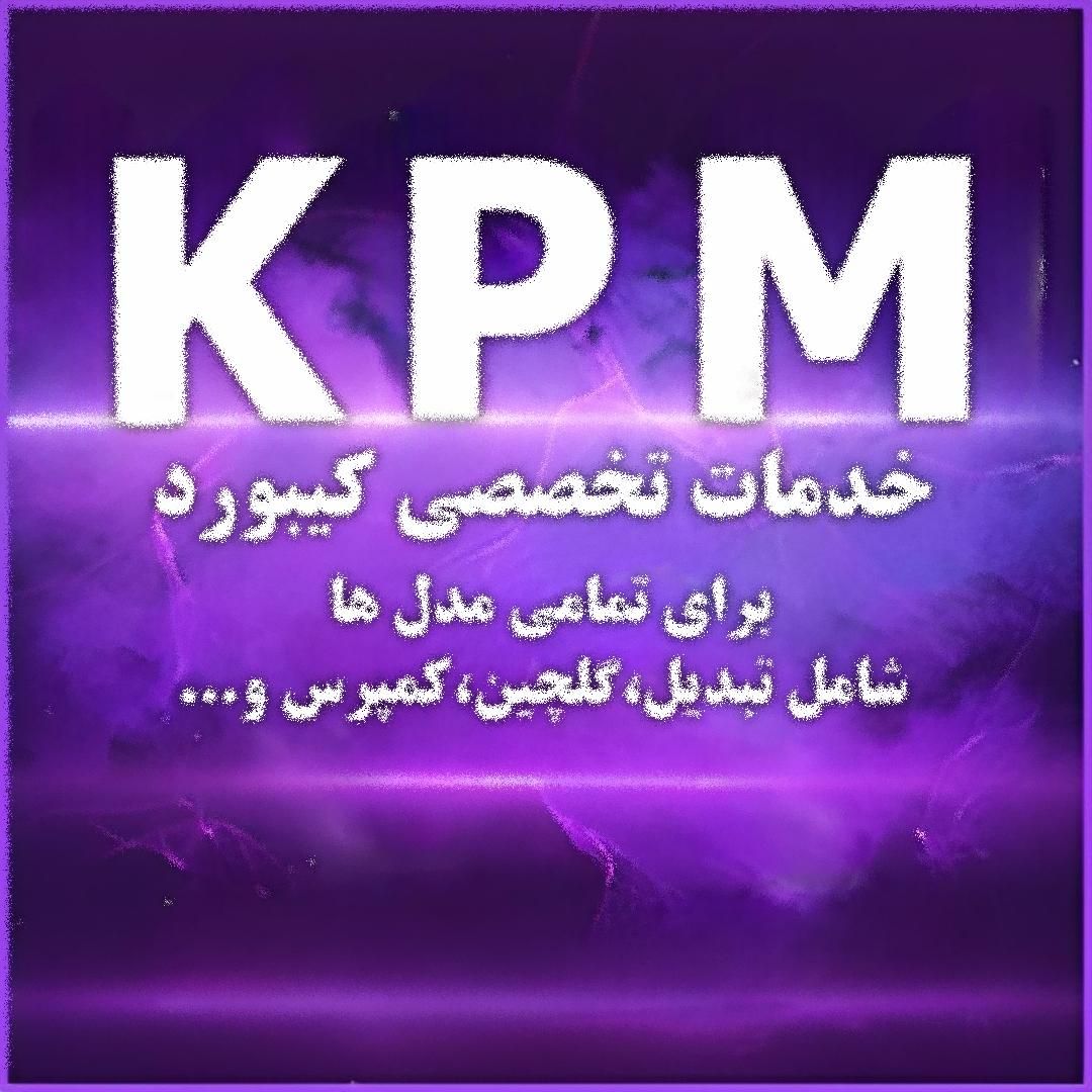 ست گلچین مخصوص ارگ شما pa4x pa3x pa50|پیانو، کیبورد، آکاردئون|تهران, حسن‌آباد|دیوار