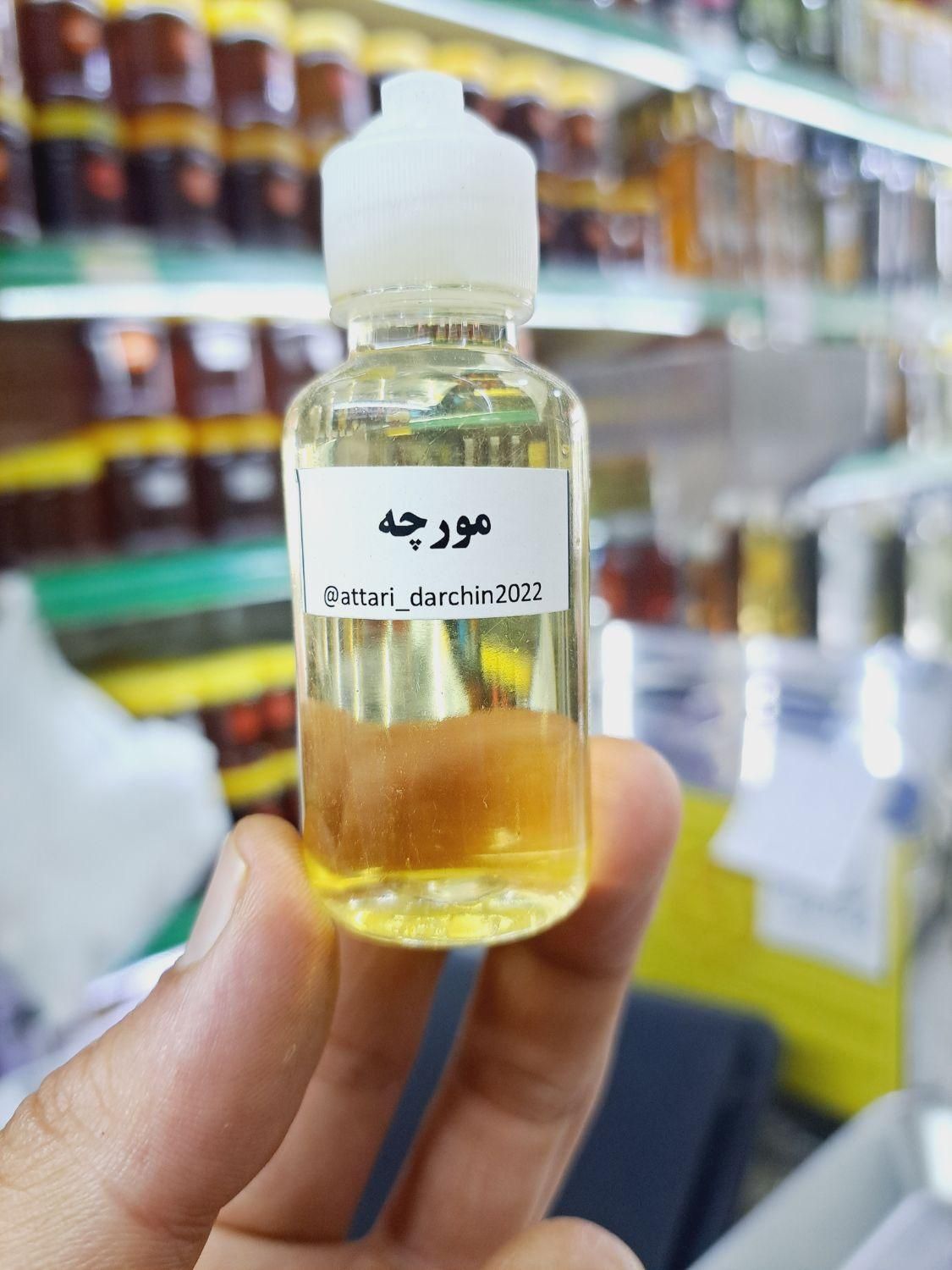 روغن رزماری  سیاه دانه نارگیل زیتون کره معجون|آرایشی، بهداشتی، درمانی|قم, نیروگاه|دیوار