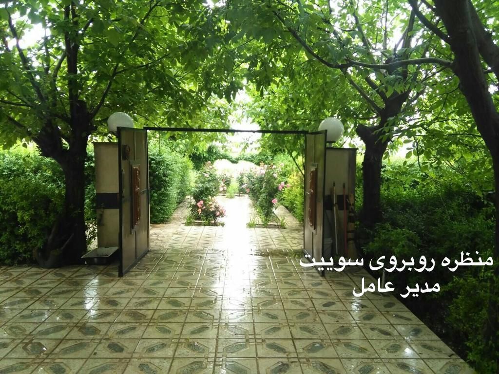 ملک صنعتی بر اتوبان بروجرد-خرم اباد ، بعد پادگان|فروش دفتر صنعتی، کشاورزی، تجاری|بروجرد, |دیوار