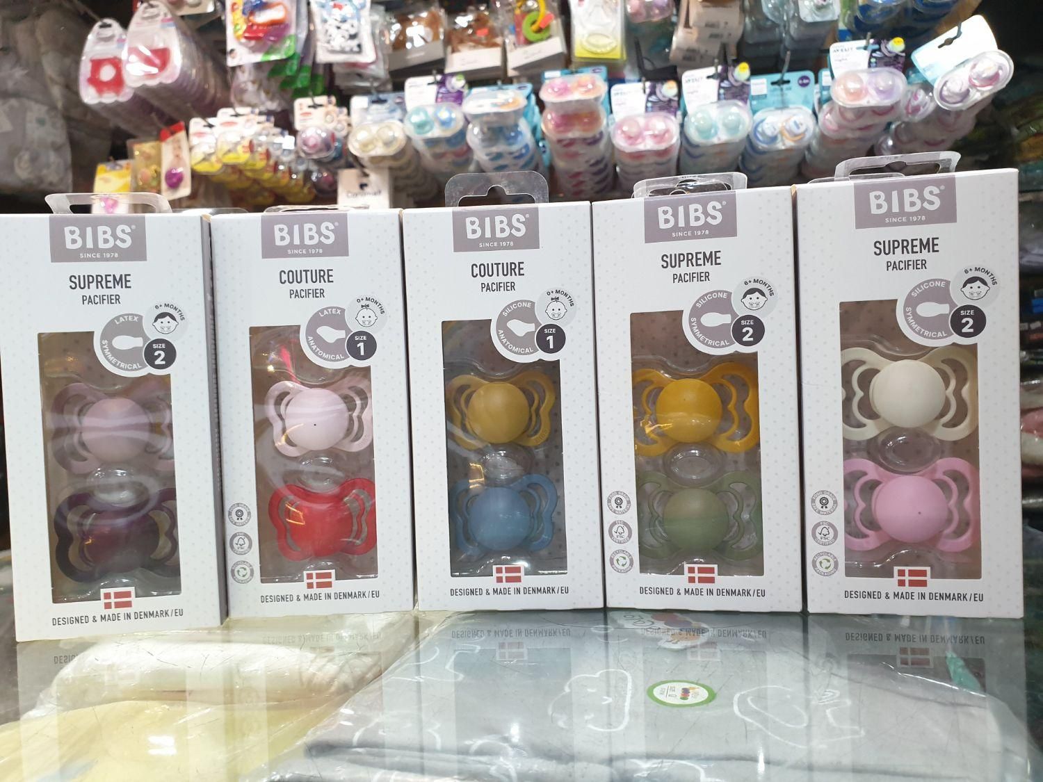 پستانک بیبس ۲ عددی اورجنیال|اسباب و اثاث بچه|تهران, سبلان (لشگر)|دیوار