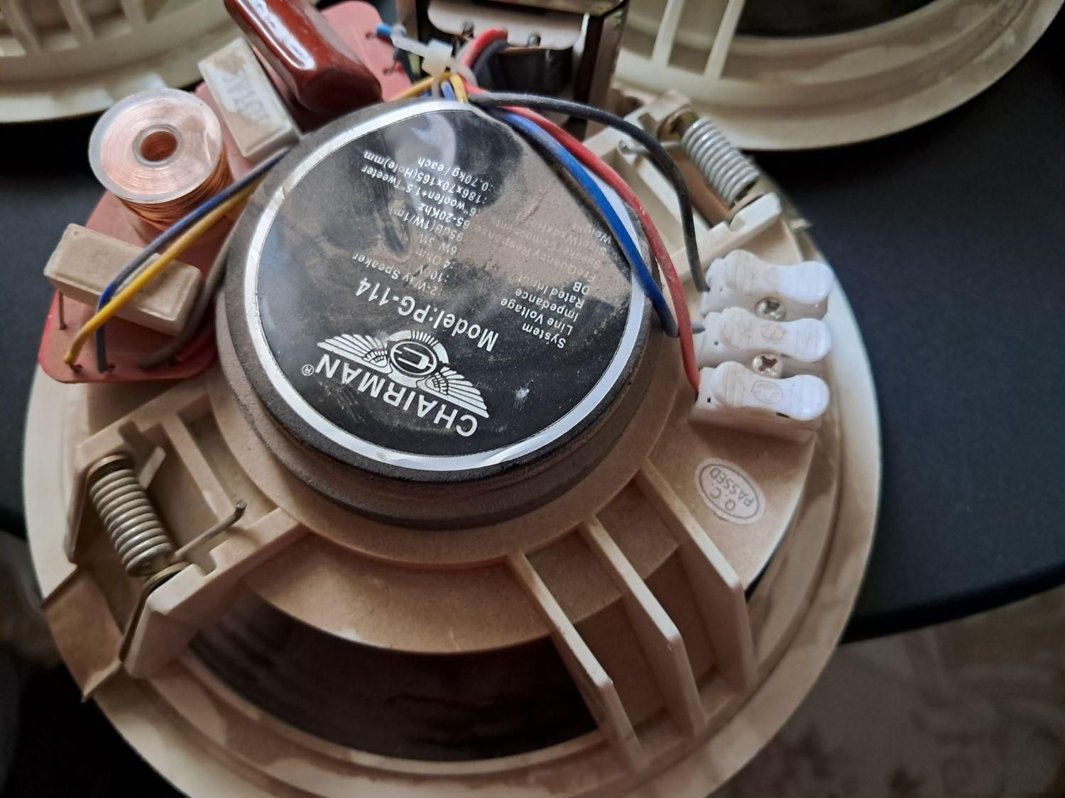 سیستم صوتی مغازه|سیستم صوتی خانگی|تهران, پرستار|دیوار