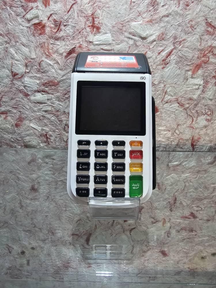 دستگاه  i90|فروشگاه و مغازه|کازرون, |دیوار