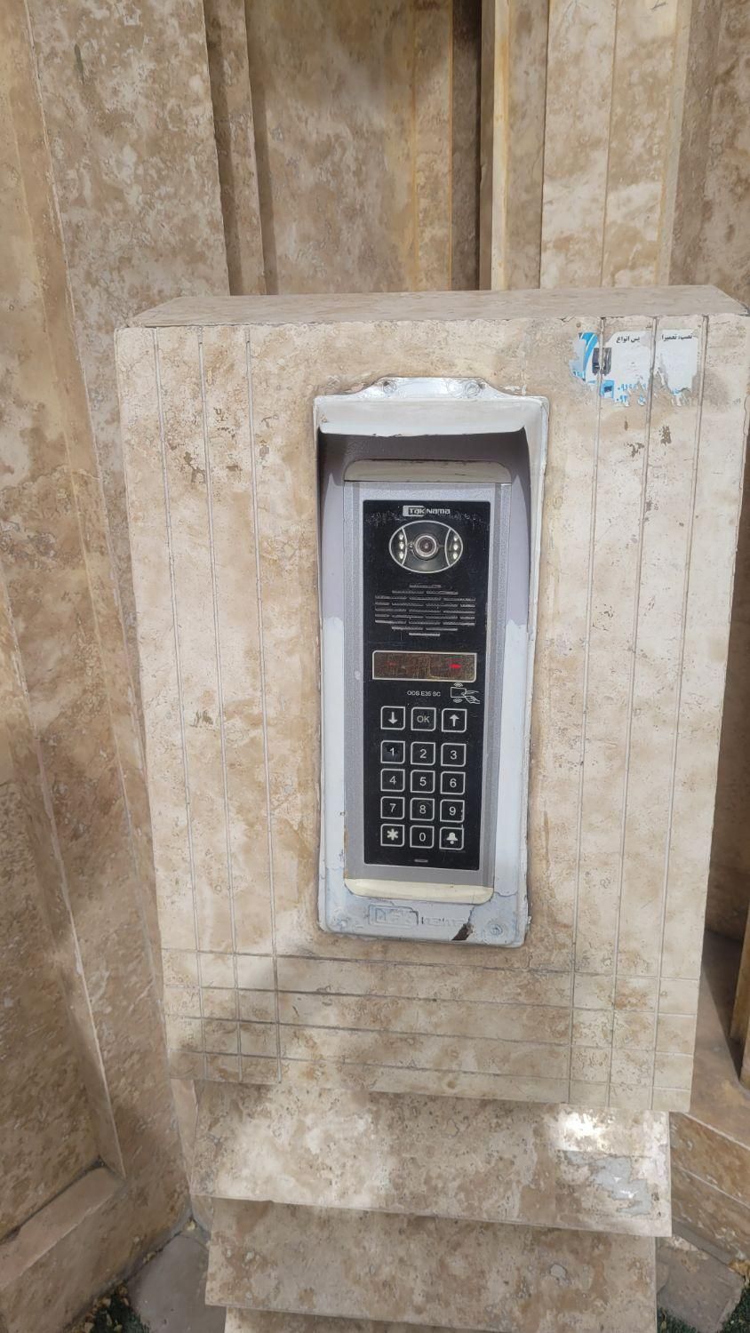 تعمیر آیفون تصویری خدمات در محل|خدمات پیشه و مهارت|فردیس, فردیس|دیوار