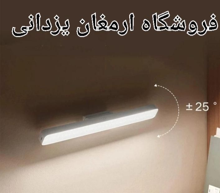 لامپ .مهتابی .اضطراری.پرژکتورچراغ قوه شارژی یزدانی|لامپ و چراغ|مشهد, سپاد|دیوار