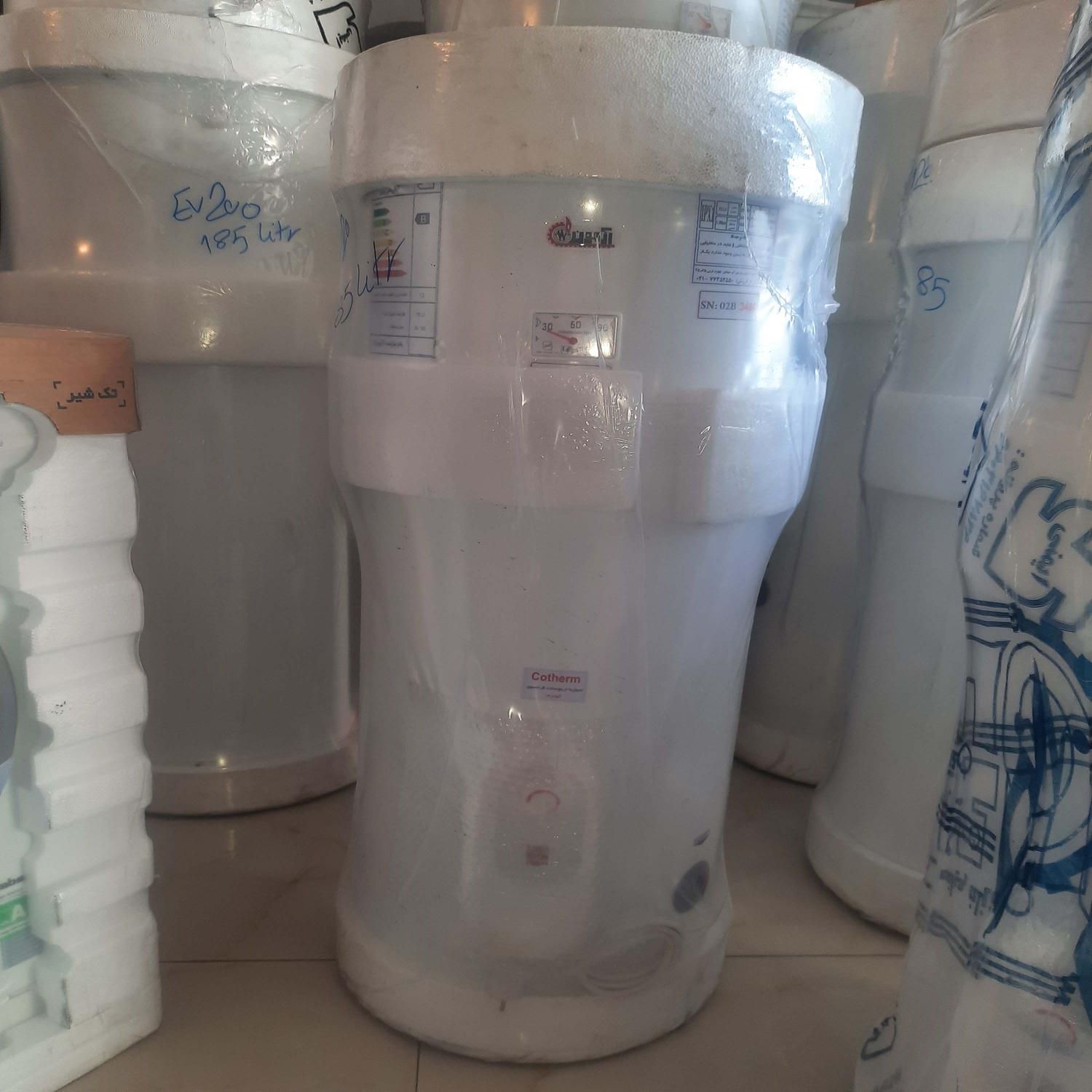 آبگرمکن برقی آزمون EV120 ( ایستاده ، منبع دار)|آبگرمکن، پکیج، شوفاژ|پردیس, شهرک صنعتی خرمدشت فاز ۷|دیوار