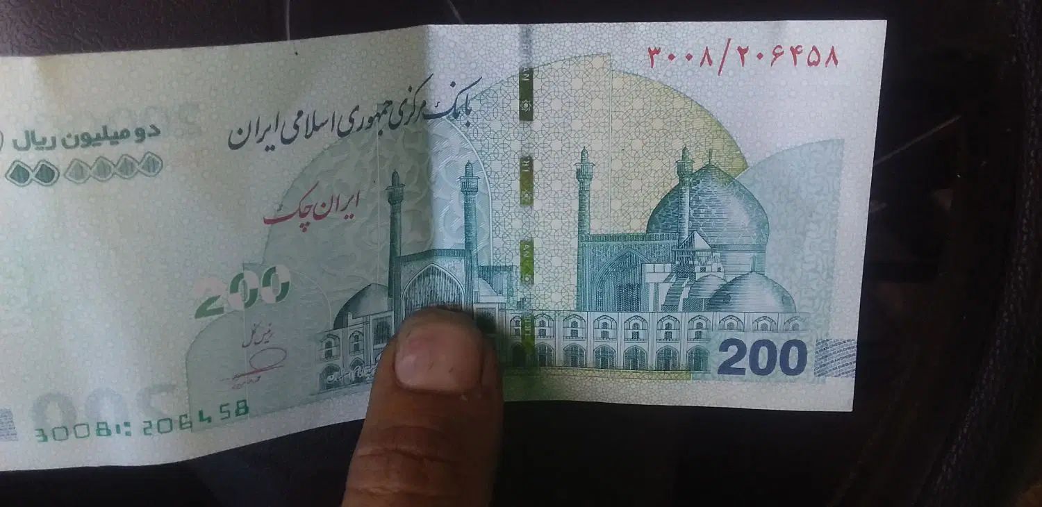 وام خانگی ۳نفر۵۰تومانی|فعالیت داوطلبانه|تهران, جردن|دیوار