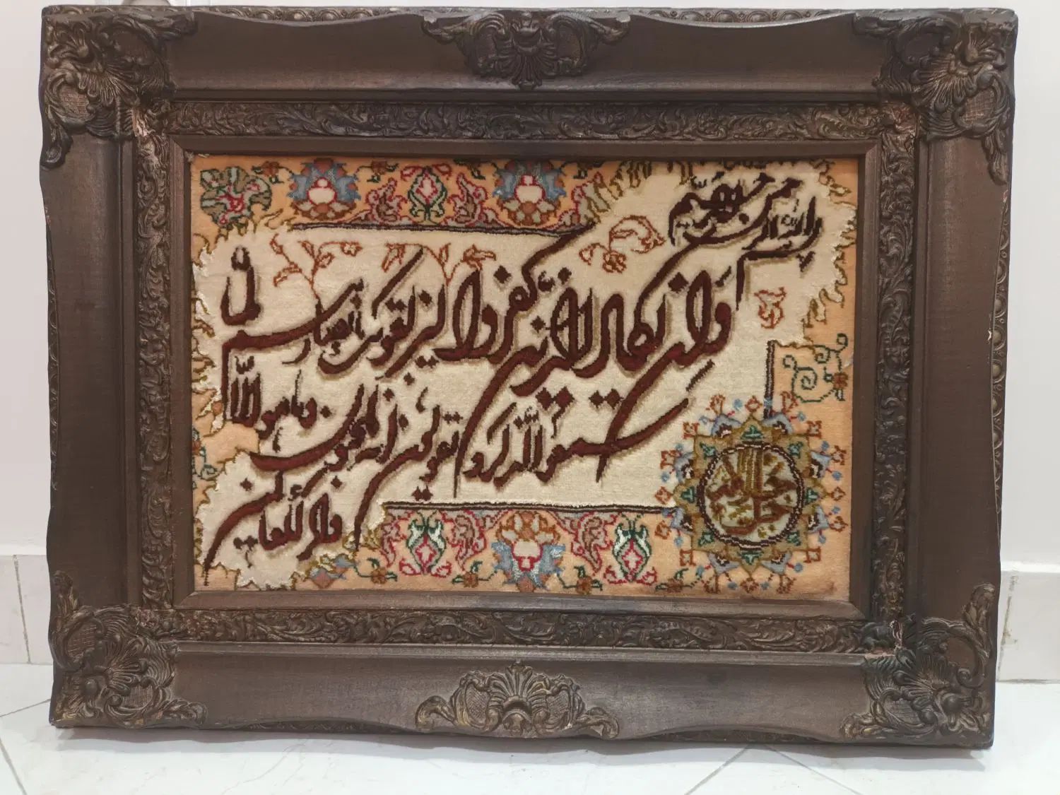 تابلوفرش وان یکاد دستبافت ۵۰ رَج تبریز برجسته|تابلو فرش|تهران, امیر بهادر|دیوار