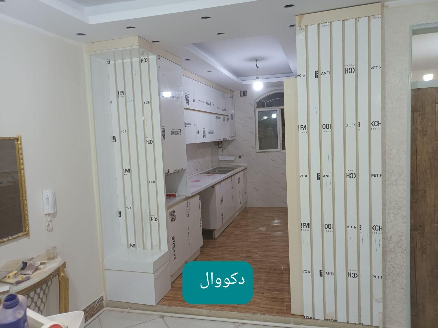 کابینت|مصالح و تجهیزات ساختمان|پاکدشت, حصار امیر|دیوار