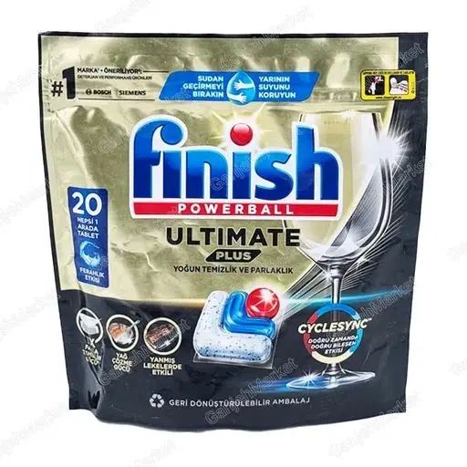 قرص ماشین ظرفشویی فینیش ultimate plus بسته 20 عددی|مواد شوینده و دستمال کاغذی|تهران, سهروردی|دیوار