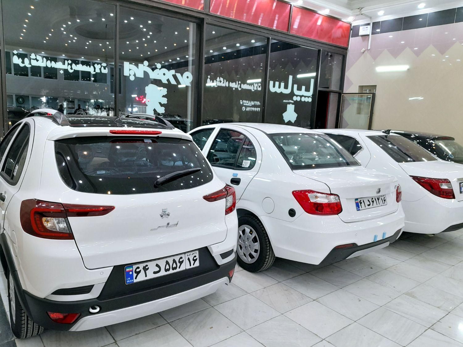 ساینا دوگانه سوز gx صفرکیلومتر نقدی و اقساطی|خودرو سواری و وانت|قم, نخودی|دیوار