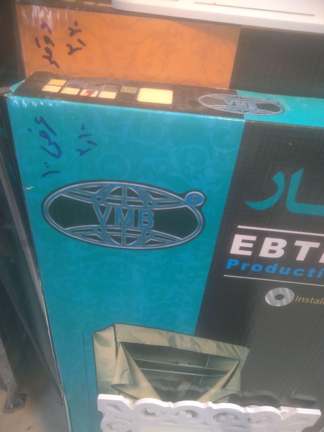 کمد برزنتی لباس|جاکفشی، کمد، دراور|گرگان, |دیوار