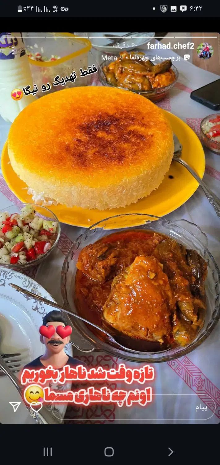 آشپزی در منزل|خوردنی و آشامیدنی|تهران, کاج|دیوار