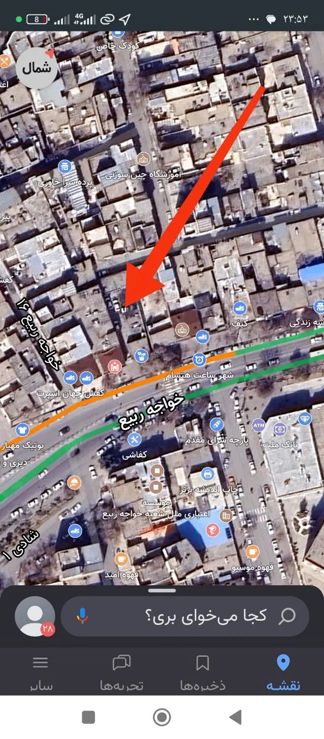زمین استثنایی حاشیه خواجه ربیع|فروش دفتر صنعتی، کشاورزی، تجاری|مشهد, خواجه ربیع|دیوار