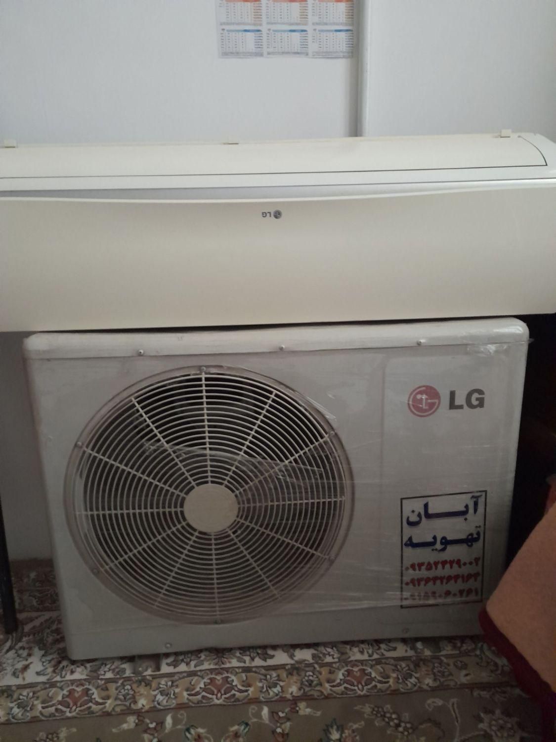کولر گازی|کولر گازی و فن‌کوئل|تربت‌حیدریه, چهارراه خواف|دیوار