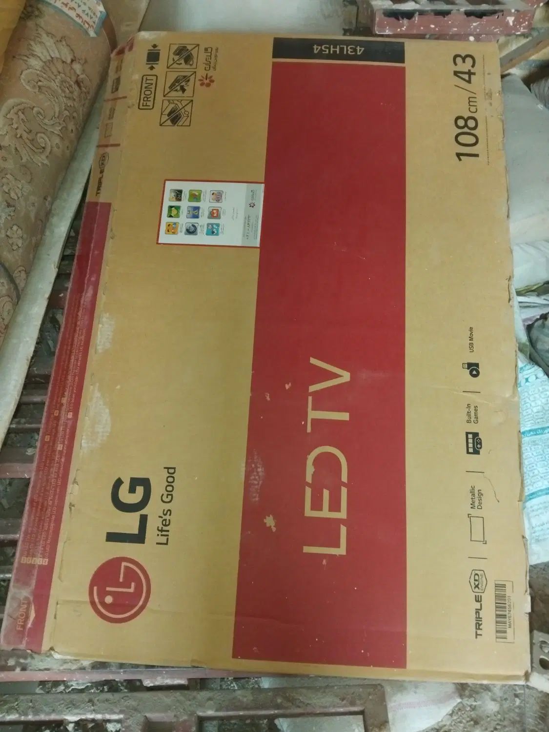 کارتن تلویزیون LG|تلویزیون و پروژکتور|مشهد, عباس‌آباد|دیوار