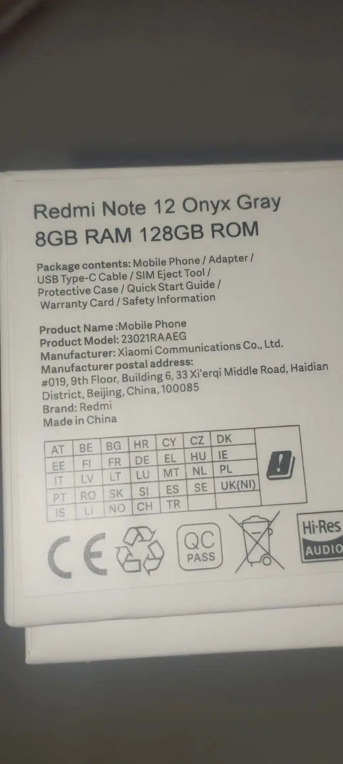 Redmi Note 12|موبایل|اصفهان, گورت|دیوار