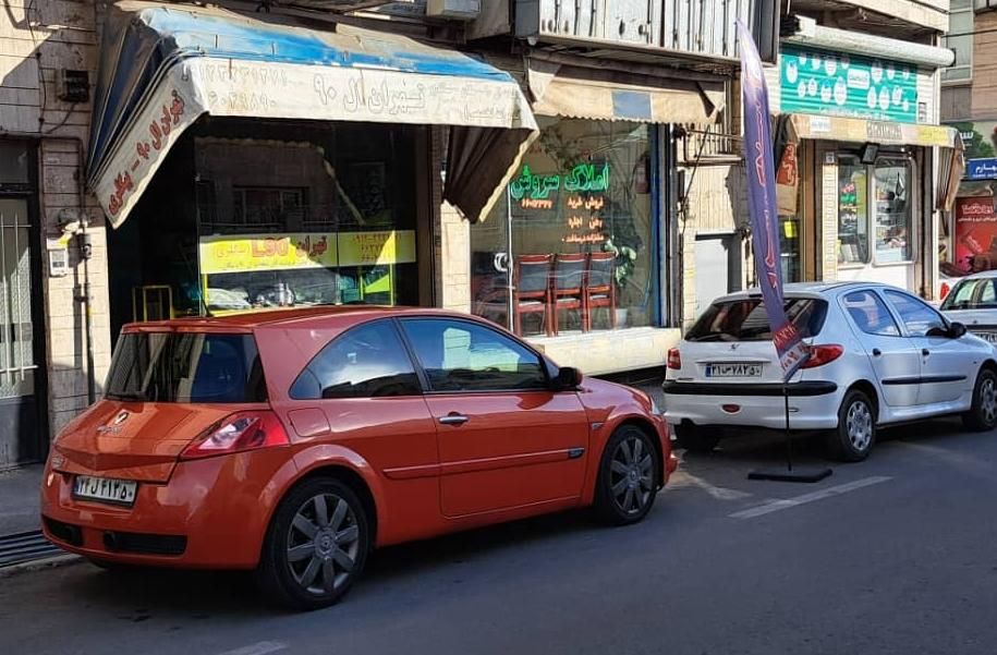 ۴۴متر مغازه ملکیت به همراه ۱۳۰ متر پارکینگ اختصاصی|فروش مغازه و غرفه|تهران, استاد معین|دیوار
