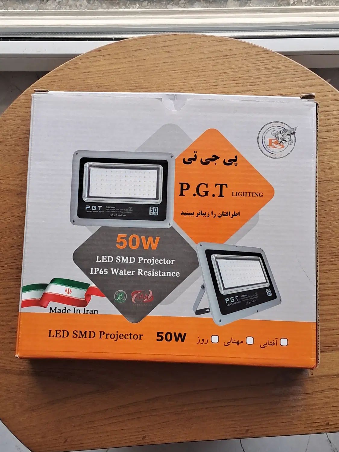 Led|لامپ و چراغ|تهران, امامت|دیوار