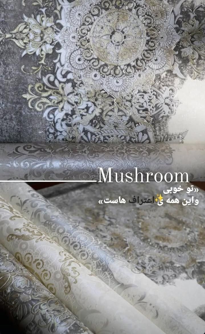 کاغذ دیواری ،تی وی روم، کناف ، بازسازی|خدمات پیشه و مهارت|کرمانشاه, |دیوار
