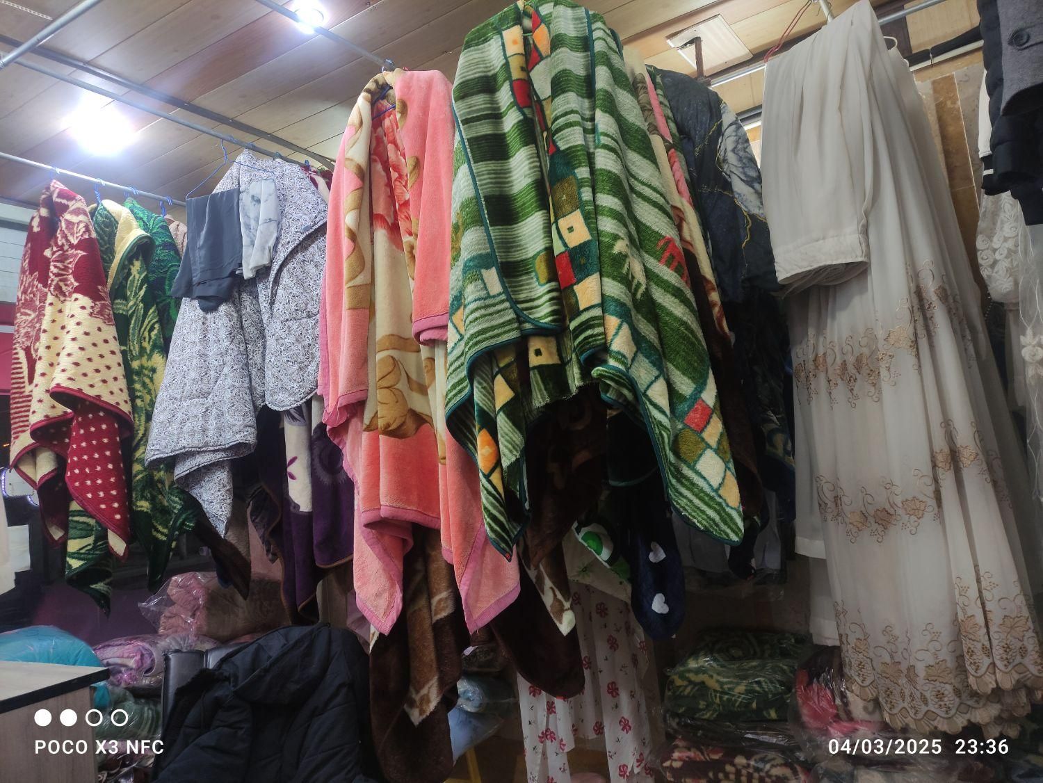 خدمات خشکشویی و مبل شویی مرکزی|خدمات نظافت|ملایر, |دیوار