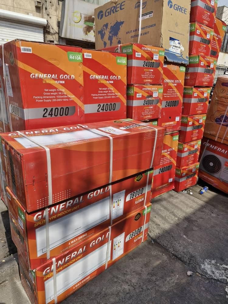 کولرگازی ایوولی جنرال 24000 گلد کولر گازی اقساط|کولر گازی و فن‌کوئل|فردیس, فردیس|دیوار