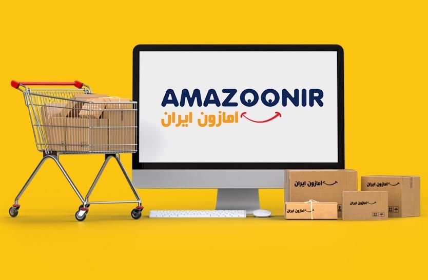 خرید و‌واردات از آمازون و علی بابا/ته لنجی/صادرات|خدمات حمل و نقل|تهران, میدان ولیعصر|دیوار