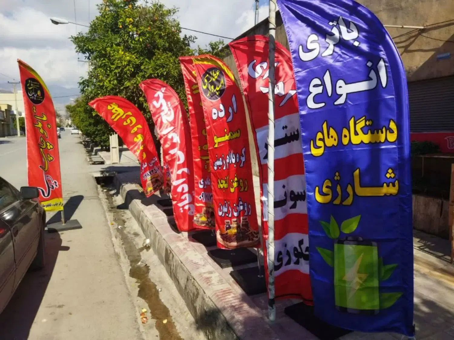 عمده پرچم ساحلی تخفیفات تابستان (فقط990)) بنر|عمده‌فروشی|زاهدان, |دیوار