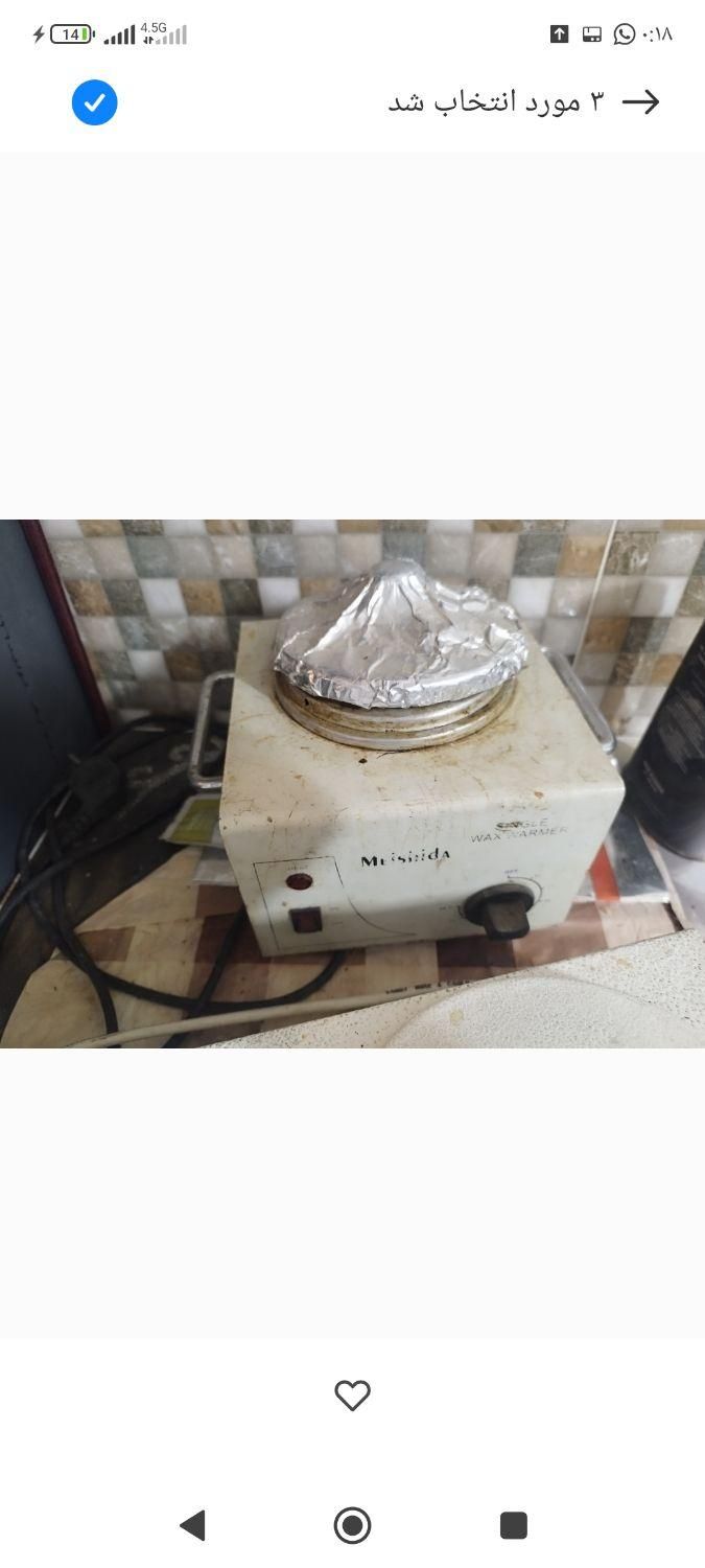 به علت تعقیر شغل وسایل آرایشگاه به قیمت مناسب می|آرایشگاه و سالن‌های زیبایی|رشت, نیروی دریایی|دیوار