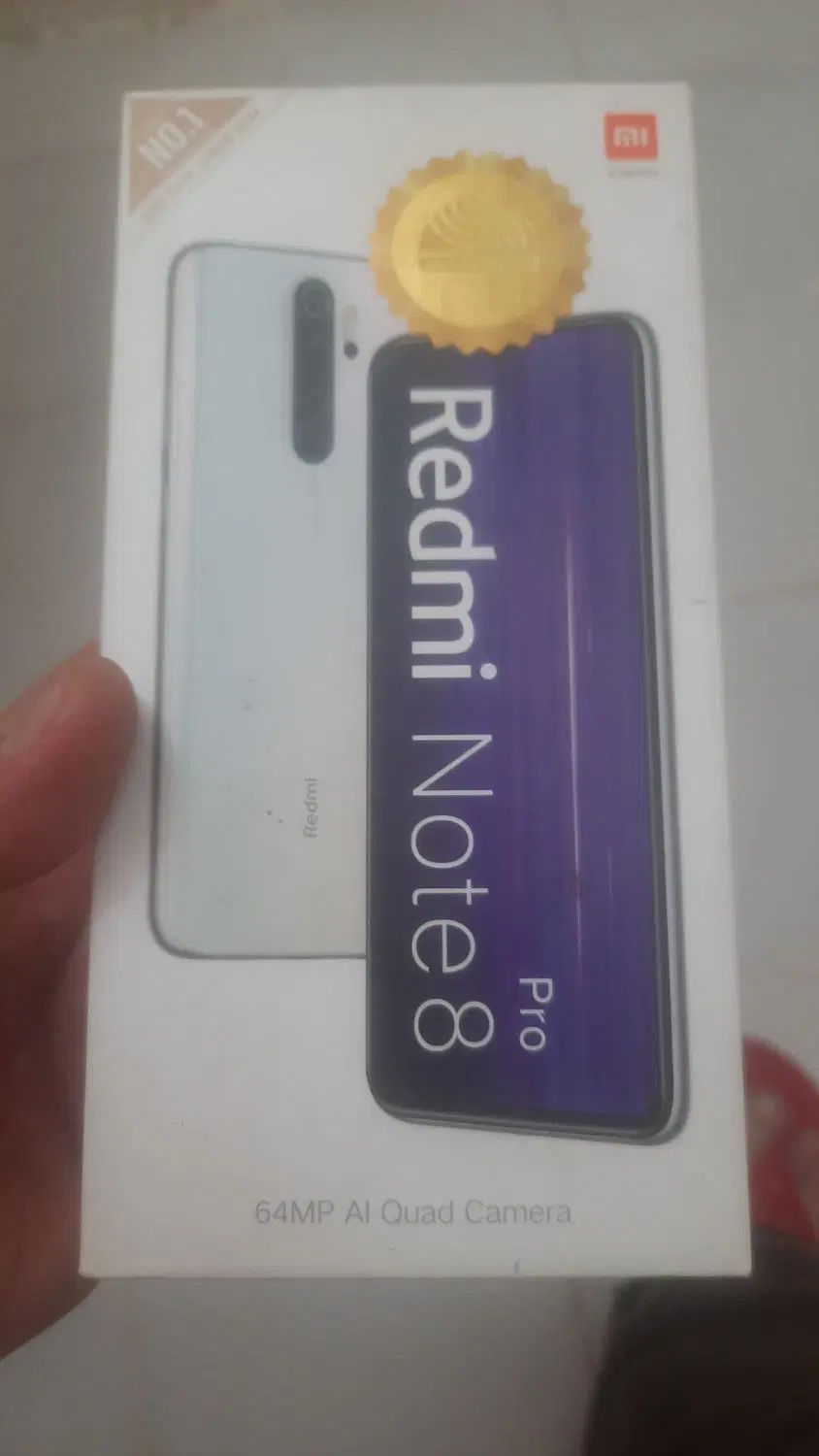 گوشی موبایل Redmi note 8 pro|موبایل|تهران, ابوذر|دیوار