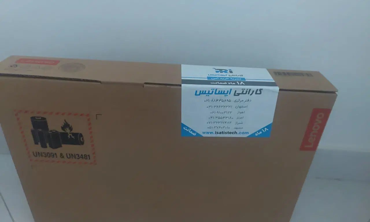 لپ تاپ لنوو lenovo  loq|رایانه همراه|تهران, جنت‌آباد جنوبی|دیوار