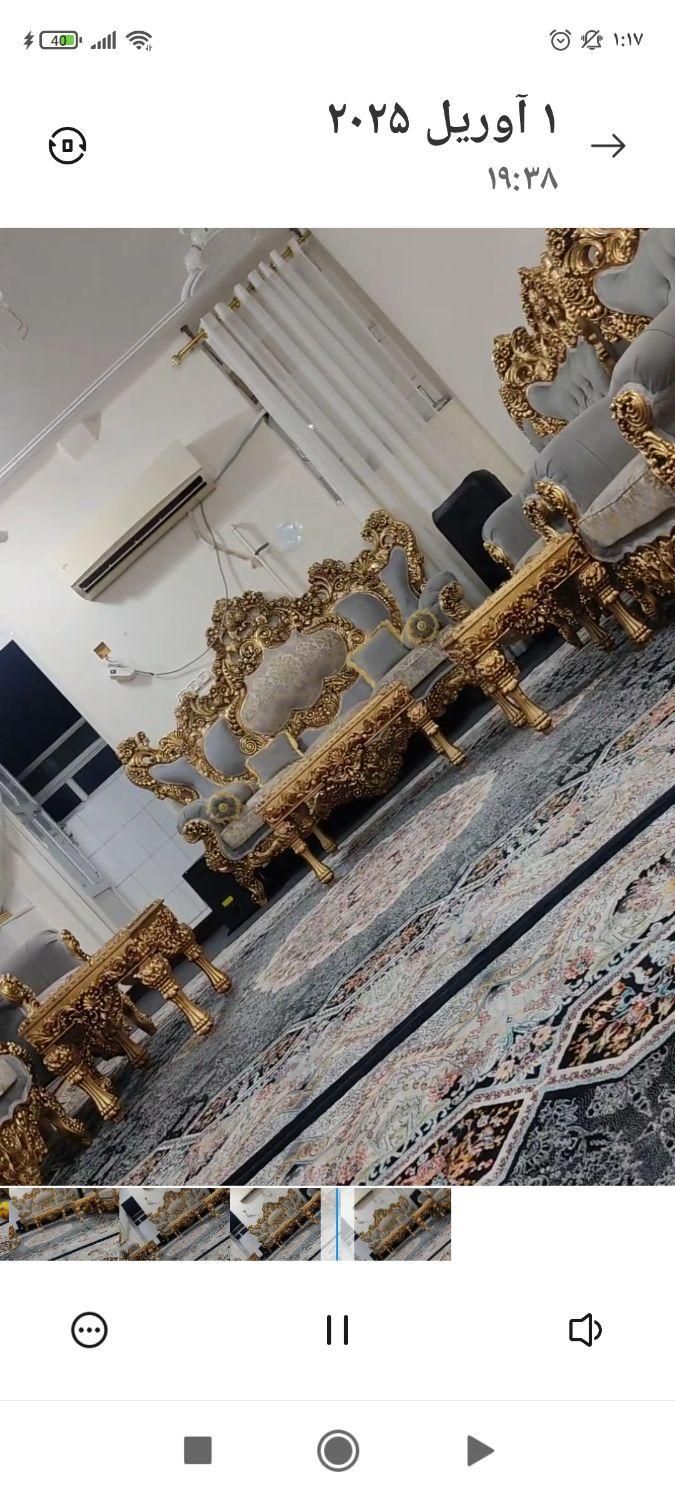 مبل سلطنتی نو|مبلمان خانگی و میز عسلی|دزفول, |دیوار