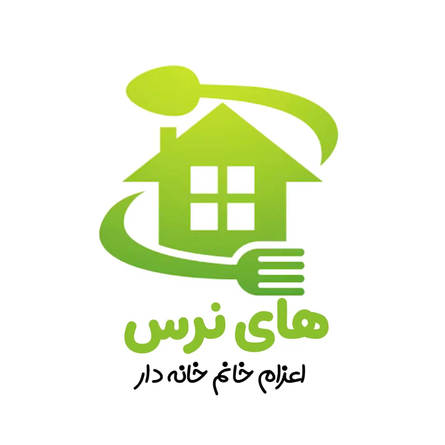 نیروی خانم برای آشپزی و نظافت در منزل های نرس|خدمات نظافت|تهران, شهرک غرب|دیوار